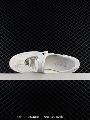 ADIDAS ORIGINALS SAMBA JANE Lifestyle (BS-75206)