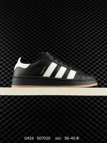 Adidas Originals Campus 00s JP7034 ID 507020 Lifestyle (BS-75879)