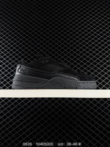 Other Who Decides War x Nike Jordan FLIGHT COURT ATE HF3255-108 36 36 5 37 Lifestyle - Women's (BS-70574)
