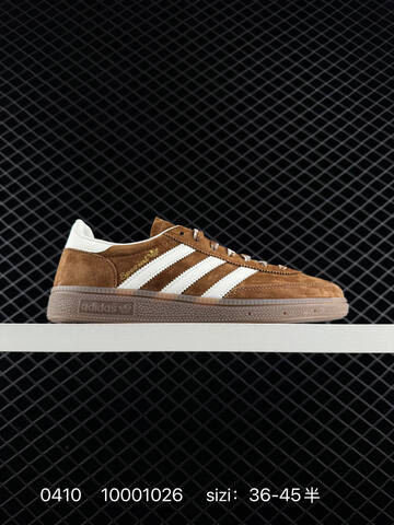 ADIDAS HANDBALL SPEZIAL Adidas RB Adidas Originals Handbal Lifestyle (BS-76100)