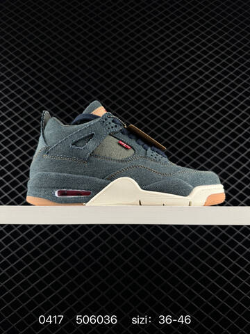 Nigel Sylvester x Air Jordan 4 OG Brick By Brick BIKE AIR JORDAN 4 Aj4 Lifestyle (BS-79456)