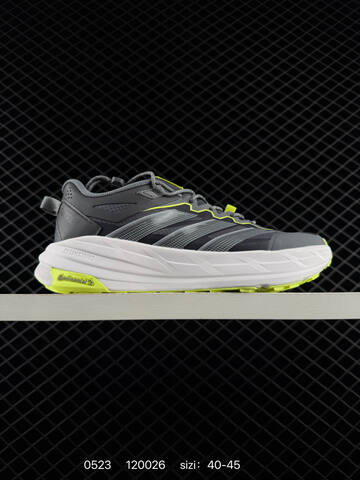 Other Adidas AdidasTERREX FREEHIKER LT AKK4572 36 37 38 39 40 41 42 43 4 Lifestyle - Unisex (BS-75523)