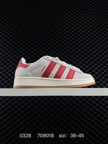 Adidas CAMPUS 00s 2026 New Lifestyle (BS-76252)
