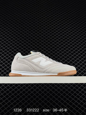 New Balance URC42 White Beige Black Brown EU 36-45 Skate Shoe - Unisex (BS-82445)