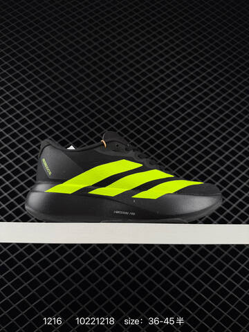 Adidas Adizero Evo SL M 138 Lightweight U Lifestyle (BS-76982)