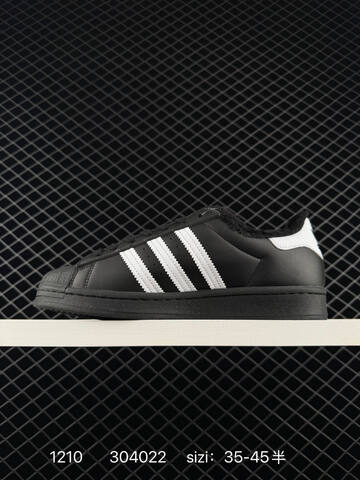 Adidas Originals Superstar EG4959 1969 Lifestyle (BS-77046)