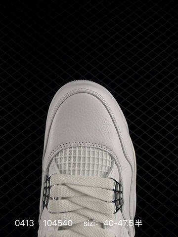 Jordan Air Jordan 4 Retro Pure White Silver EU 40-47 5 Basketball Shoe - Men's (BS-79485)