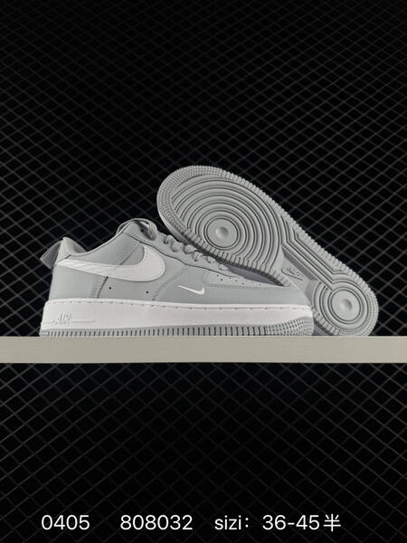Nike Air Force 1 07 taupe gray white EU 36-45 skate