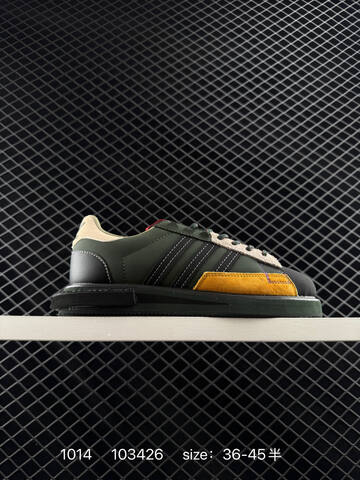 Adidas Originals Campus MFX REBOOT GX1359 36 36 5 37 38 38 5 39 40 40 5 41 42 Lifestyle - Unisex (BS-77614)