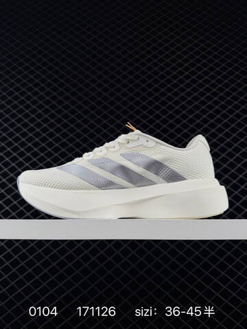 Adidas Adizero Eva SL M Adidas AdiZero Adios Pro EVO 1 Lifestyle (BS-76834)