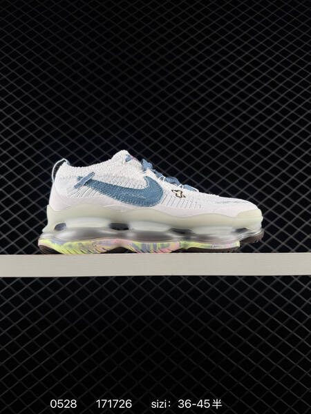 Nike Air Max Scorpion Air Max Dyl lifestyle