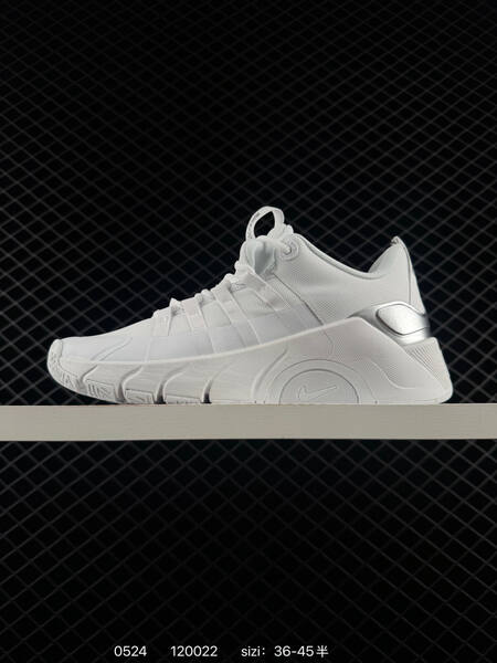 Nike Free Metcon 7 II7406 003 white silver EU 36-45 training