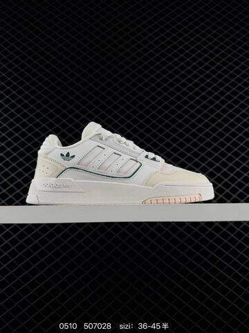 Forum 84 ID0989 Adidas Originals Forum Low CL 507028 Siz Lifestyle (BS-75678)
