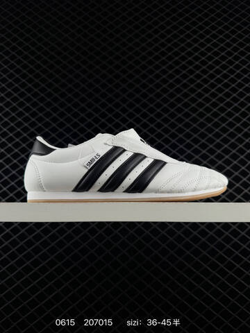 Other ADIDAS ORIGINALS TAEKWONDO Adidas Martial Arts Lifestyle (BS-75247)