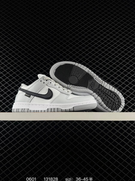 Nike SB Dunk Low light grey brown white black EU 36-45 skate