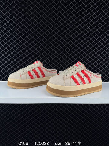Adidas Originals CAMPUS 00s 120028 140 Lifestyle (BS-76816)