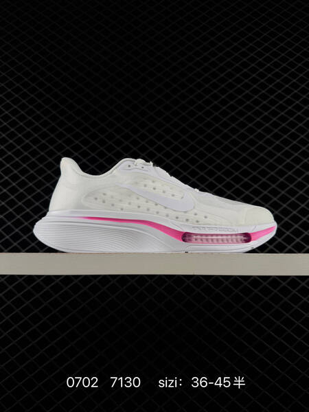 Nike Air Zoom Structure 12 black white grey pink EU 36-45 running shoe