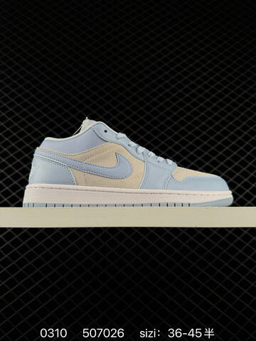 Jordan Air Jordan 1 Low DC0774-141 Light Blue Beige White EU 36-45 Sneaker - Unisex (BS-79680)