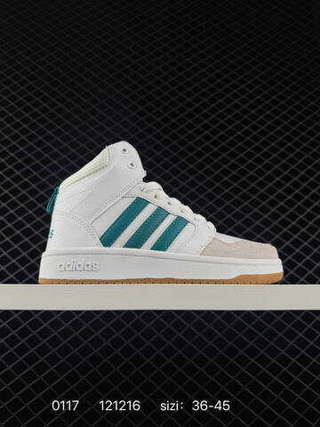 Other Adidas New NEO CF SUPERHOOPS MID Lifestyle (BS-76676)