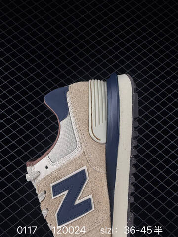 New Balance 574 U574BSI1 Beige Navy Off White Brown EU 36-45 Sneaker - Unisex (BS-82383)