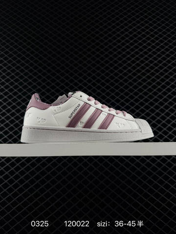 Adidas Original Superstar 2 Lifestyle (BS-76293)