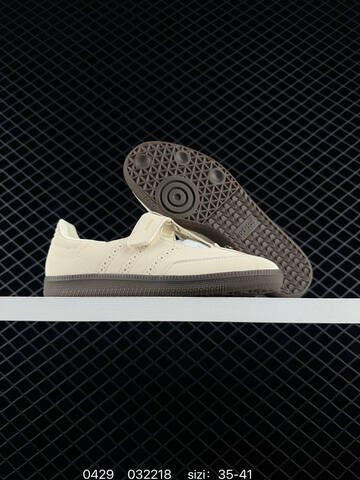 Adidas Samba Jane Lifestyle (BS-75808)