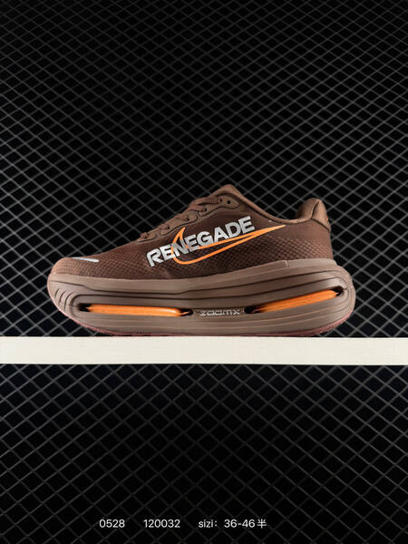 Nike Air Zoom Renegade brown orange silver EU 36-46 running