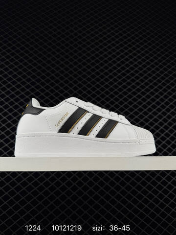 Adidas Originals Superstar XLG ID5733 Lifestyle (BS-76906)