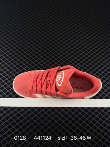 Adidas Originals Campus 00s Lifestyle (BS-76557)