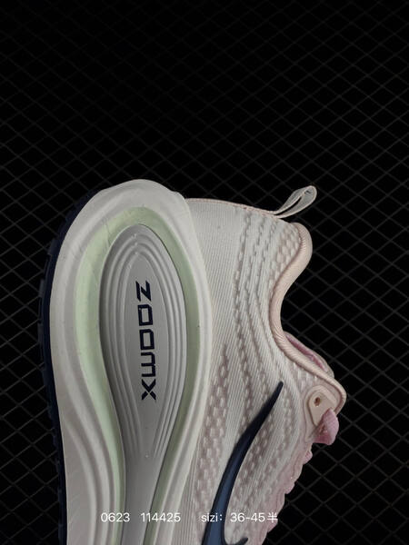 Nike Vomero Plus light pink white light green black EU 36-45 running shoe