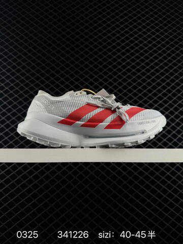 Adidas Adizero Adios Pro 4 Flywire Zoom JR1094 Lifestyle (BS-76287)