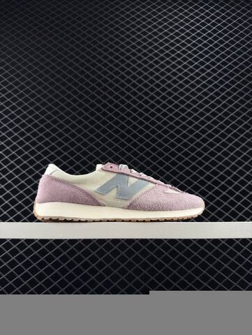 New Balance 471 U471AL Beige Blue Brown Cream Gum EU 36-45 Sneaker - Unisex (BS-83365)