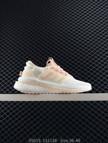 ADIDAS ULTRABOOST Adidas X PLRBOOST 2024 Lifestyle (BS-78652)