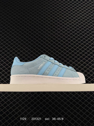 Adidas Originals Superstar 2 2025 Lifestyle (BS-77142)