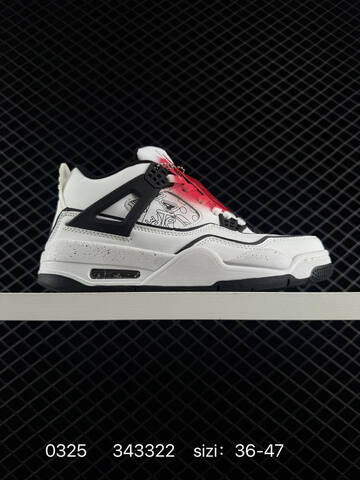 Jordan Air Jordan 4 Retro Purple Green Black White EU 36-47 Basketball Shoe - Unisex (BS-79610)