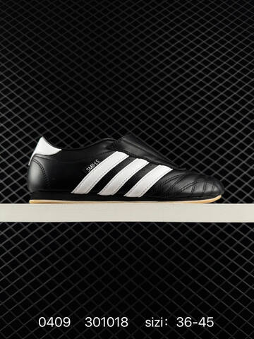 Other ADIDAS ORIGINALS TAEKWONDO Adidas Martial Arts Lifestyle (BS-76114)