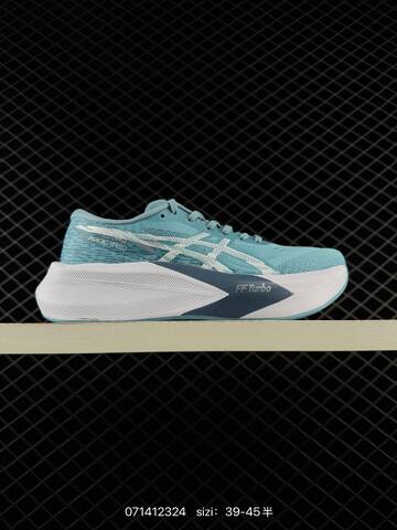 ASICS Magic Speed 4 Purple White Light Purple EU 36-40 Running Shoe Running Sneakers - Unisex (BS-81738)