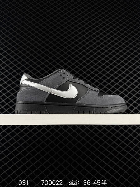 Nike SB Dunk Low multi-color EU 36-45 skate lifestyle