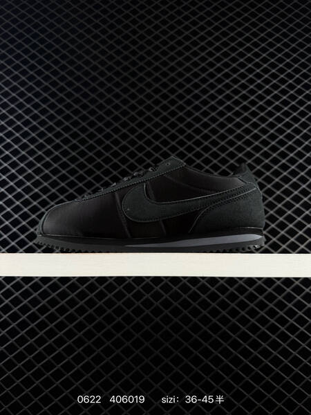 Nike Classic Cortez SE HF0263-001 triple black EU 36-45 sneaker