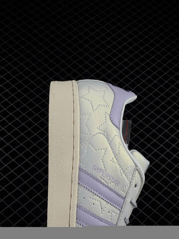Adidas Originals Superstar DIY Lifestyle (BS-77030)