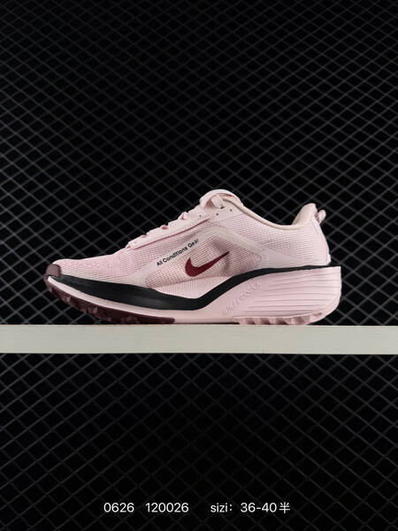 Nike ACG PEGASUS TRAIL HV8121 36 4 lifestyle