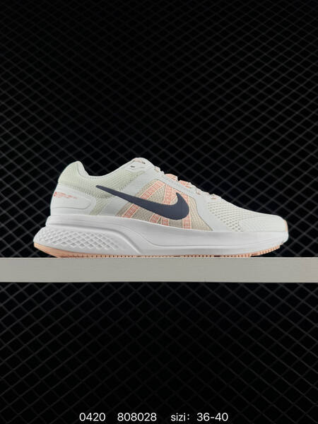 Nike Run Swift 2 Black White Summit White Thunder Blue Crimson Bliss EU 36-45 EU 36-40 running lifestyle