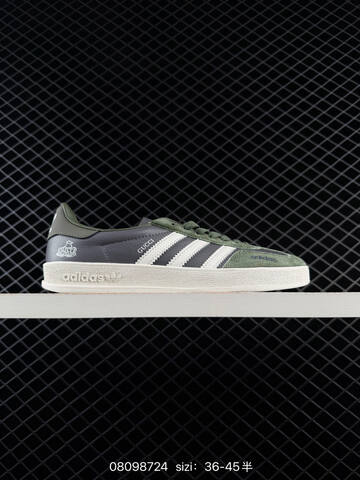 Adidas Gazelle Indoor Trainers RB Lifestyle (BS-74665)