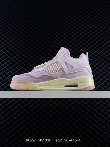 Air Jordan 4 Retro OG Lifestyle (BS-79106)