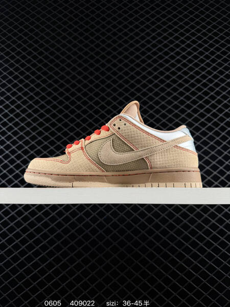 Nike SB Dunk Low beige red silver brown EU 36-45 skate