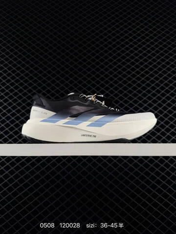 ADIDAS ADIZERO EVO SL AdiZero Adios Pro EVO Light Lifestyle (BS-75713)