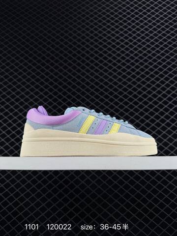 Bad Bunny x Adidas Originals Campus FZ5823 120022 110 Lifestyle (BS-77440)