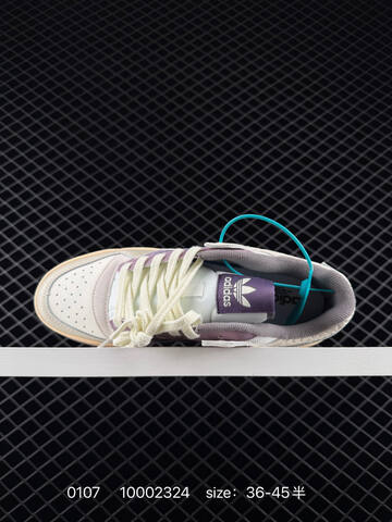 Adidas Forum Low CL 84 Lifestyle (BS-76801)