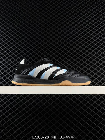 Adidas Originals Predator Mundial IH5499 Lifestyle (BS-74767)