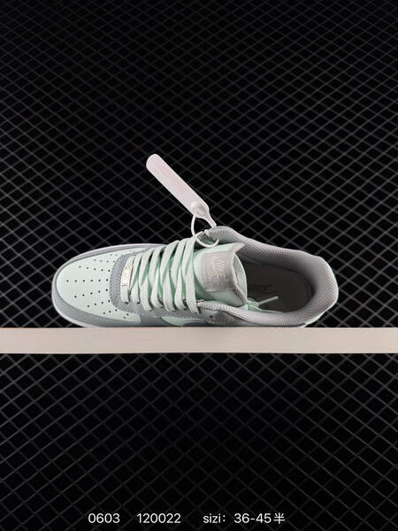 Nike Air Force 1 07 Force 1 FJ lifestyle